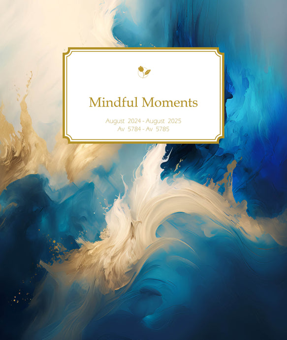 Mindful Moments Planner 5785 (August 2024-August 2025), Hurricane
