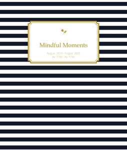 Mindful Moments Planner 5785 (August 2024-August 2025), Hope