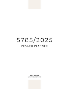 Digital Pesach Planner