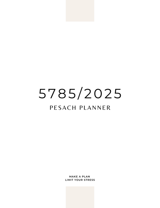 Digital Pesach Planner